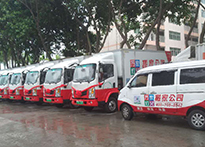 丽江龙岗搬场公司车队