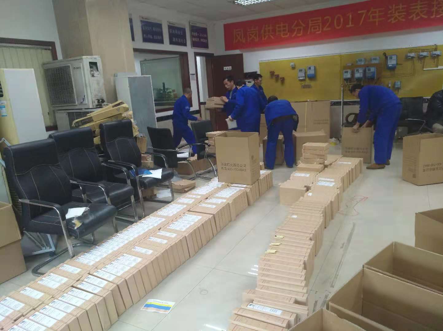  办公室搬迁的步骤步骤，单一了然！