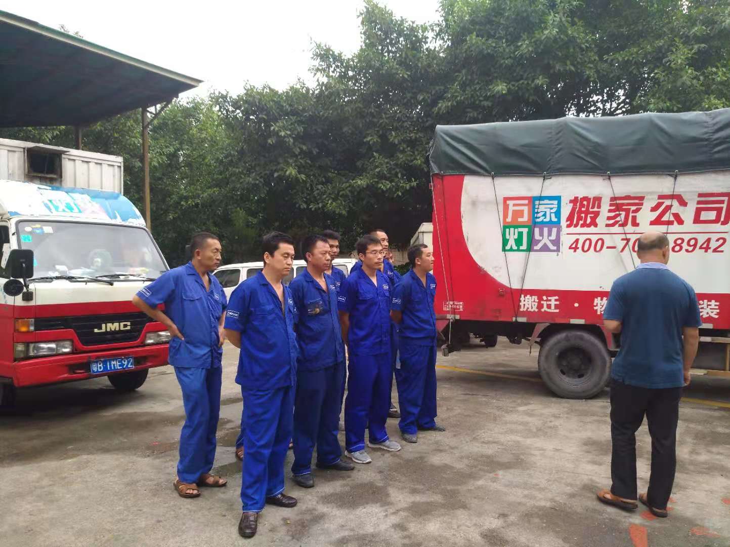  在丽江怎么选择搬场公司，步骤都在这！