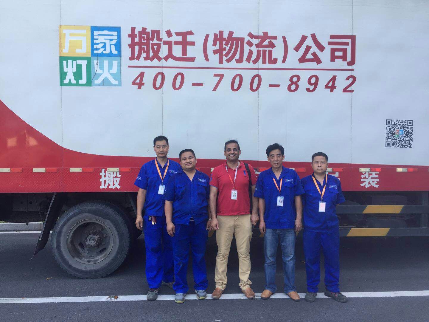 丽江搬场找哪里，bifa必发集团搬场公司服务好，省心又安心！