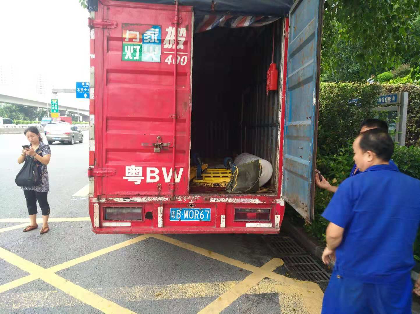 丽江搬场公司电话，bifa必发集团搬场欢迎你！