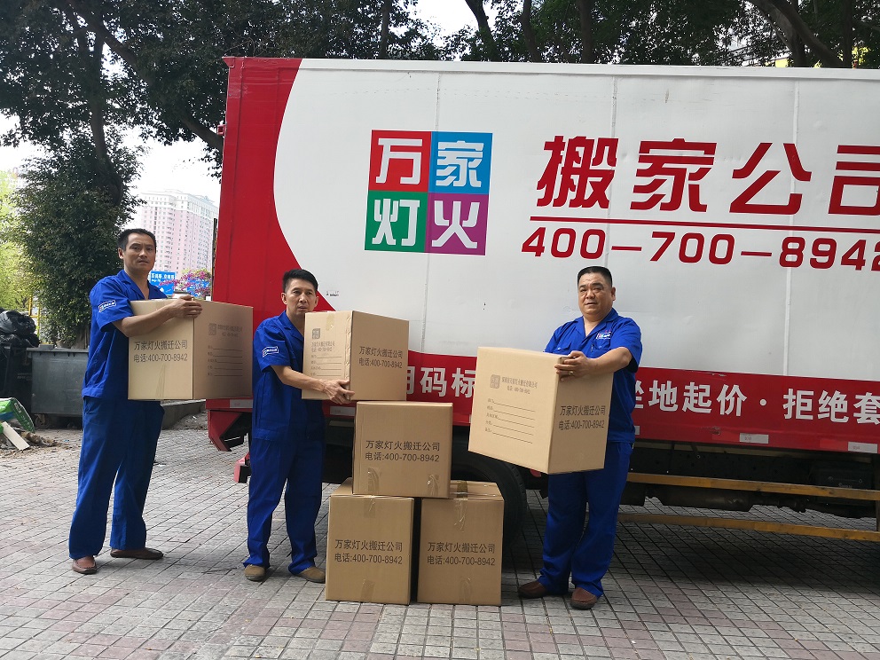 首页|bifa必发集团中国官方网站