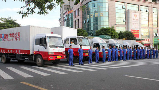 异地搬场有什么必要把稳的_搬场当苦衷项