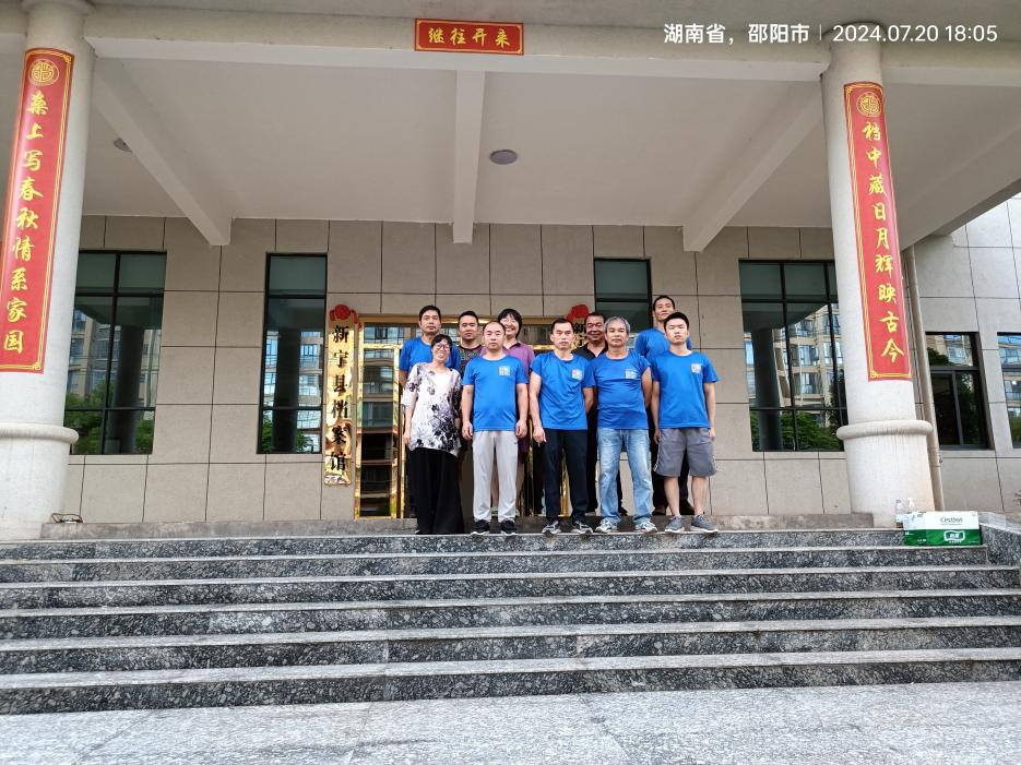 bifa必发集团搬场公司圆满实现湖南省新宁县档案馆整体搬迁项目