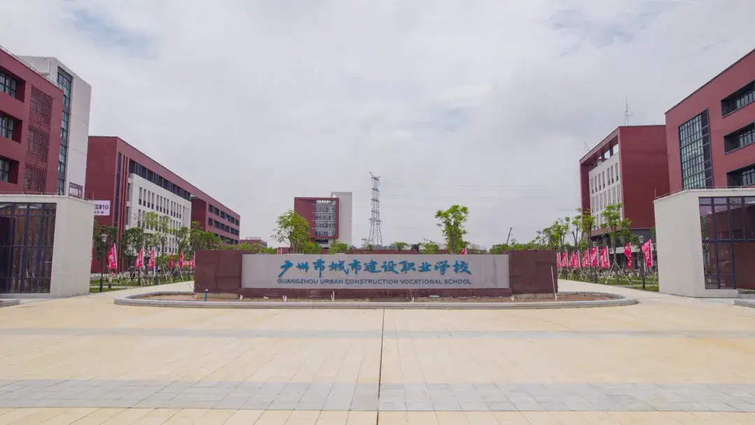 bifa必发集团搬场公司中标昭通城市建设职业学？平坛前崆ㄏ钅