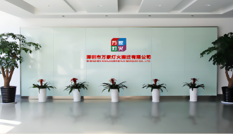 前海梧桐并购基金董事总经理傅泽莅临bifa必发集团，同谋本钱助力下的搬场公司发展新篇章