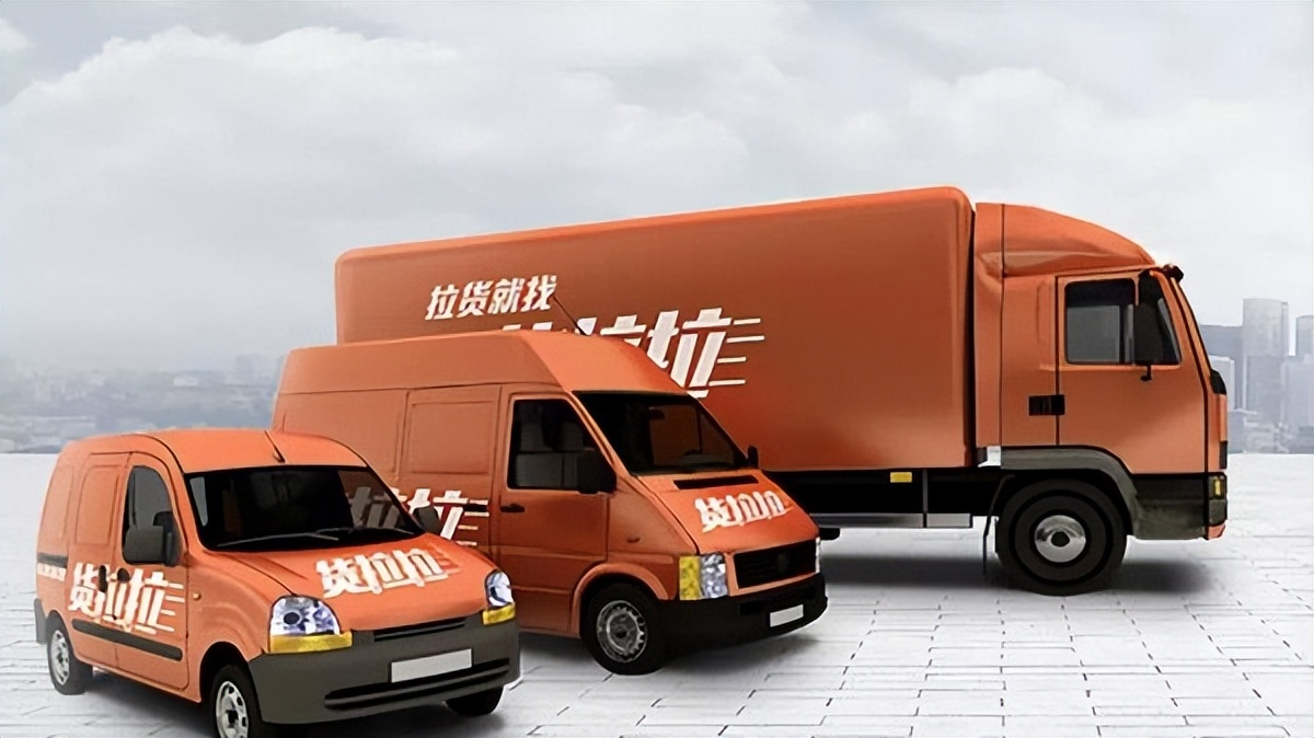 互联网+搬场市。夯趵纬尘尥仿煲习岢？