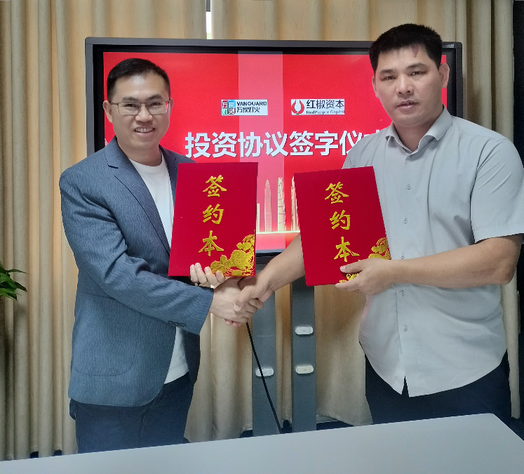 bifa必发集团搬场迎来本钱新血液，早期叮咚买菜投资者领投，专业搬场领域竞争力分析